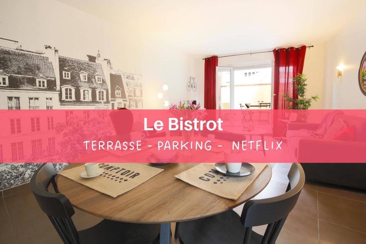 Expat Renting - Le Bistrot - St Cyprien - Parking Apartment Toulouse Luaran gambar